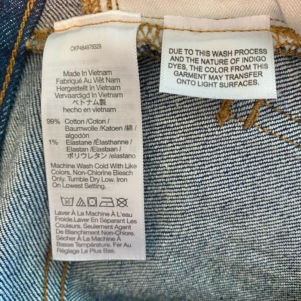 Madewell The Perfect Vintage Straight Jean Seamed Version Greenhaven Size 23 NWT - Picture 14 of 16
